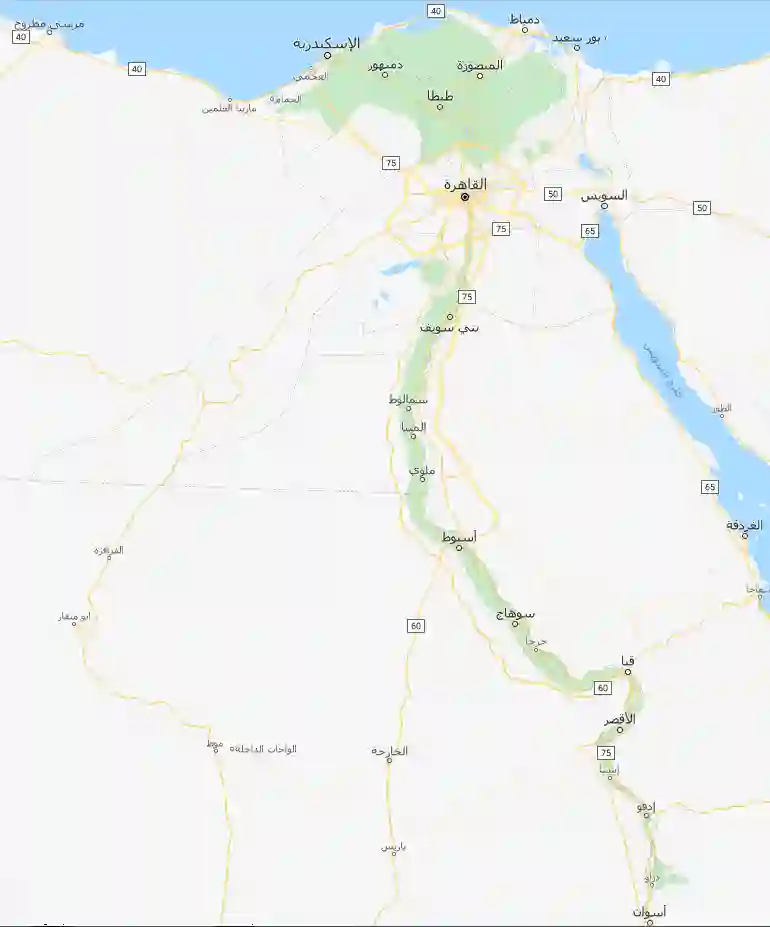 اماكن مراكز صيانة ماجيك شيف في أبو تشت